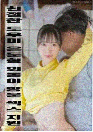 电影偷窃剧照 暗夜追踪